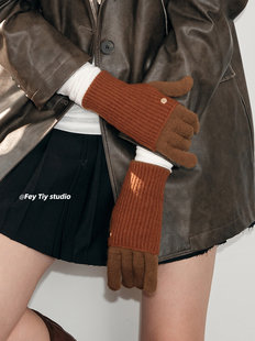 美拉德 暖洋洋软乎乎可变长款两用拼色针织保暖手套韩版ins秋冬季