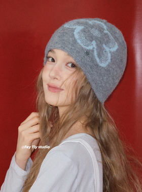 feytiy 蓝色小花花 软糯显脸小针织包头帽女秋冬新款保暖护耳冷帽