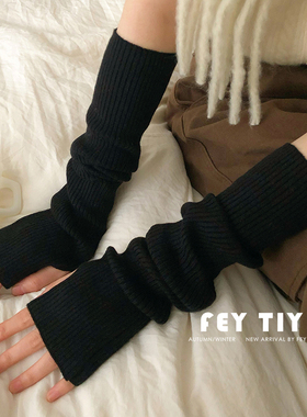 韩国东大门保暖针织毛线半袖手套女秋冬露指可触屏防寒护臂袖套女
