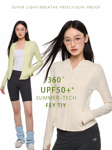 feytiy 美式辣妹显瘦防晒衣修身户外夏季防紫外线upf50外套上衣女