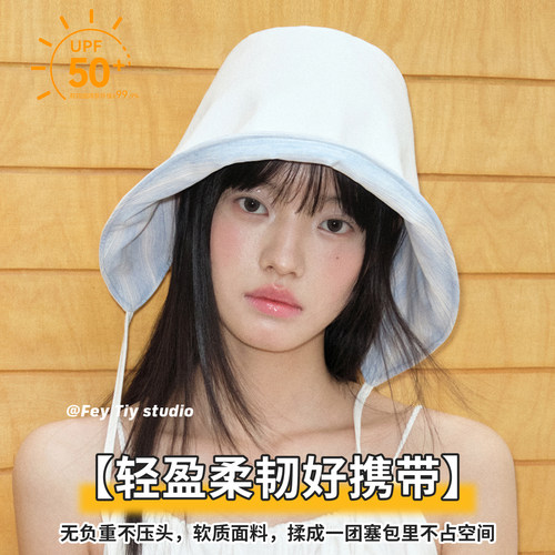 出口日本环绕式防晒帽法式侍女帽