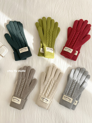 含羊毛经典英伦复古绞花保暖手套