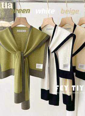 拼色小香风黑白春秋针织网红披肩女外搭空调房披肩搭肩护颈假领子