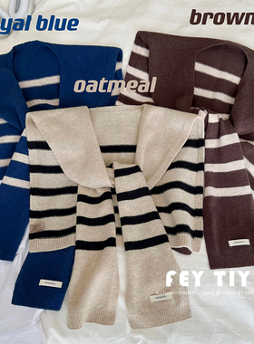 颜色巨好看100%羊毛针织披肩ins条纹春秋季外搭坎肩夏季空调房护