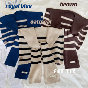 颜色巨好看100%羊毛针织披肩ins条纹春秋季 空调房护 外搭坎肩夏季