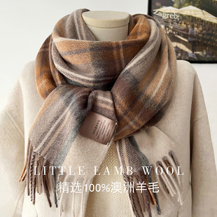 超美温柔色系~渠道货英国100%羊毛格子围巾女冬保暖围脖礼物男士