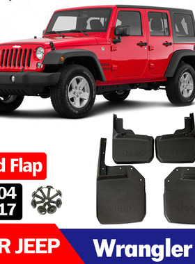 吉普JEEP牧马人JK挡泥板挡泥皮