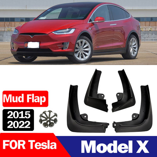 特斯拉TeslaModelX挡泥板配件