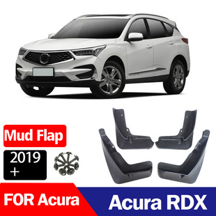 适用于讴歌RDX 挡泥板 RDX改装配件 挡泥皮 挡泥胶 讴歌挡泥板