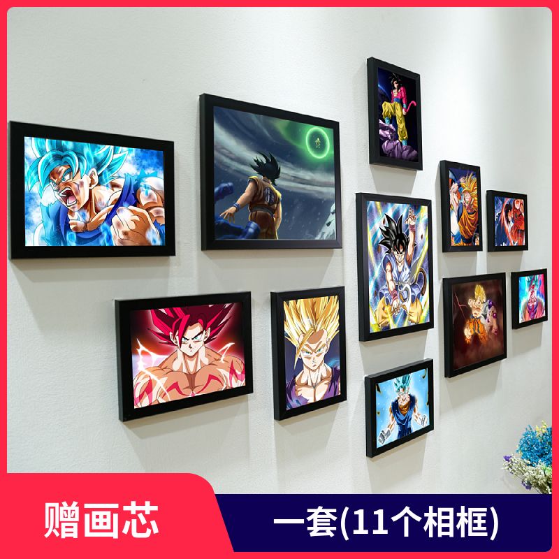 新款七龙珠漫画超赛亚人装饰画挂画组合相框儿童房海报照片墙挂墙