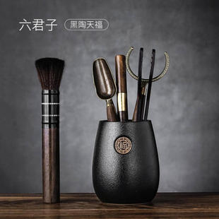 福容 茶道六君子套装茶刀茶夹茶勺泡茶工具茶艺6君子茶具配件大全