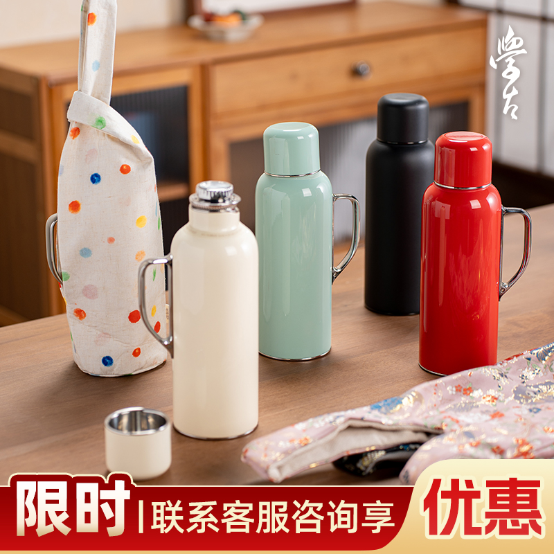 【下单送壶袋】学古传家壶保温壶