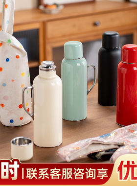 【官方正品】学古一原传家壶热水壶焖茶壶暖瓶暖壶保温316不锈钢