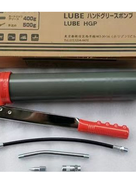 供应HGP手动黄油枪400G 500G油脂专用油枪 黄油枪 散装油注油枪