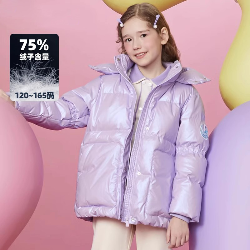 女童短款免洗羽绒服加厚保暖外套