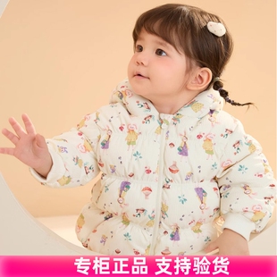 正品清仓女童碎花保暖羽绒服儿童冬款加厚休闲洋气上衣婴幼儿外套