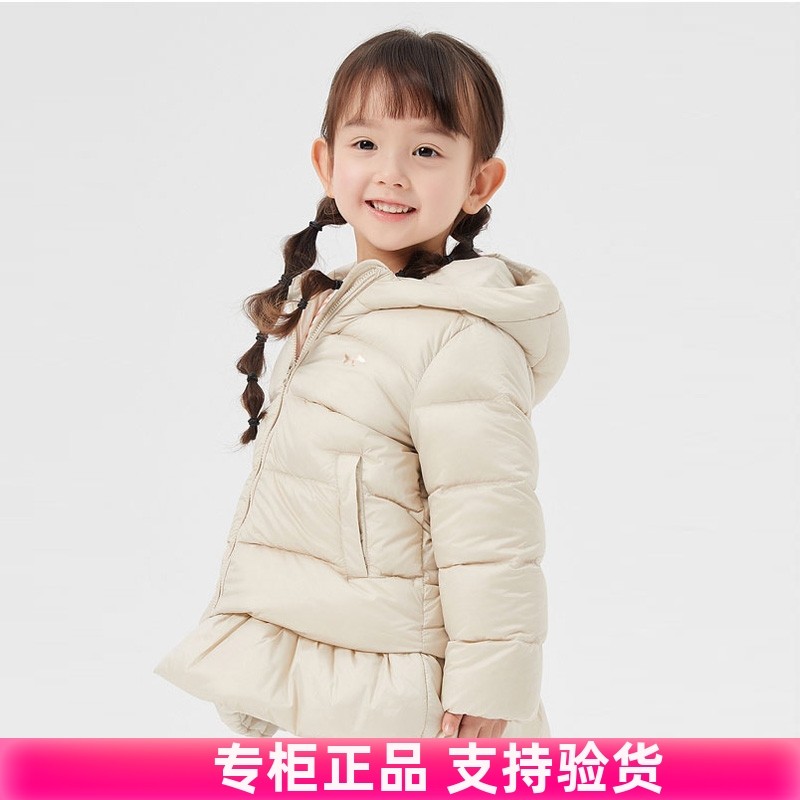 正品清仓小女童羽绒服儿童加厚洋气白鸭绒冬款保暖外套宝宝小童潮,童装/婴儿装/亲子装,羽绒服,淘宝优惠券,粉丝福利购,淘宝优惠卷