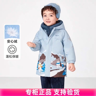 正品清仓小男童羽绒服幼小童中长款连帽保暖外套宝宝加厚上衣