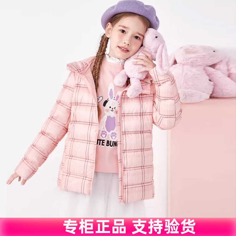 儿童短款轻薄女童洋气羽绒服