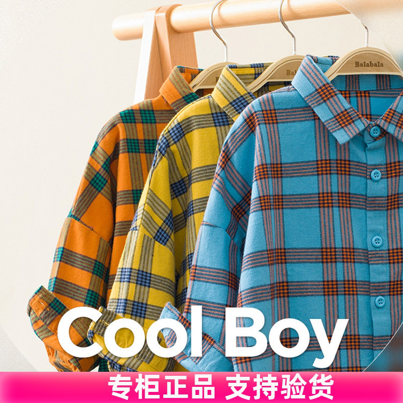 纯棉休闲春季翻领洋气衬衫