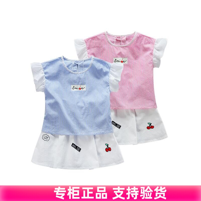正品清仓女童短袖套装幼童夏装T恤短裙子两件套洋气宝宝时尚