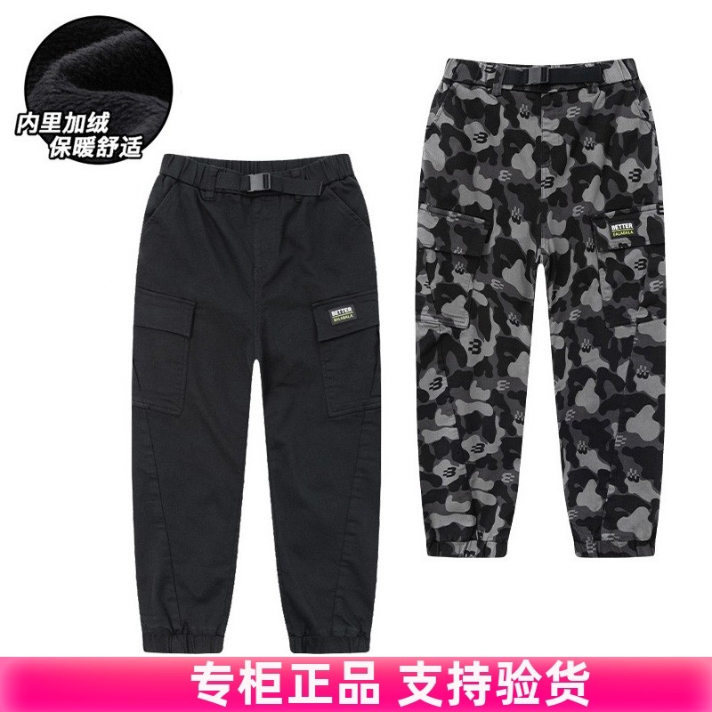 正品清仓男童秋冬装加绒加厚长裤中大童休闲裤儿童保暖棉裤子,童装/婴儿装/亲子装,裤子,淘宝优惠券,粉丝福利购,淘宝优惠卷