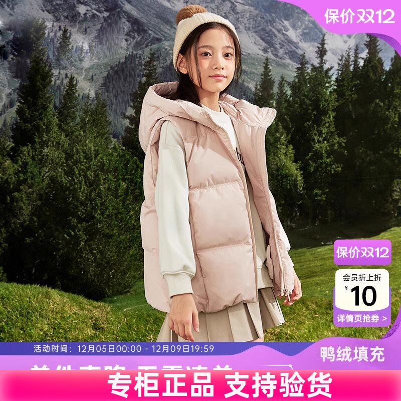 正品清仓女童羽绒马甲外套中大童加厚保暖背心儿童连帽上衣潮