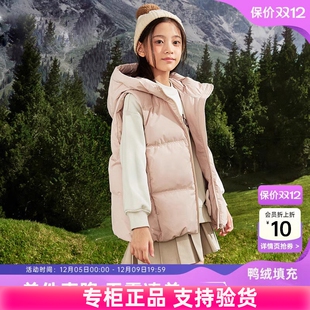 正品清仓女童羽绒马甲外套中大童加厚保暖背心儿童连帽上衣潮