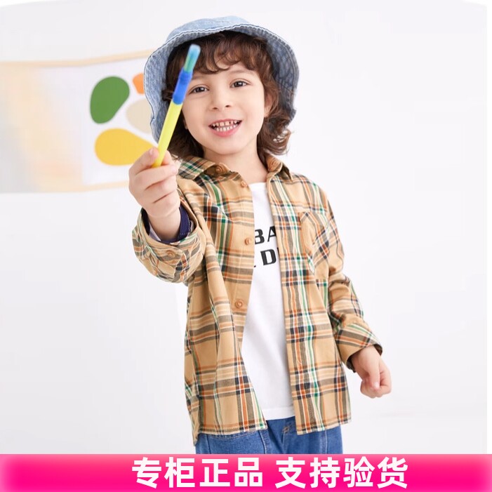 正品清货bala男童格子衬衫儿童洋气春秋款衬衣中小童宝宝休闲上衣