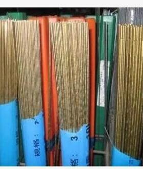 HS212 HS213锡青铜焊条 紫铜焊丝按公斤出售