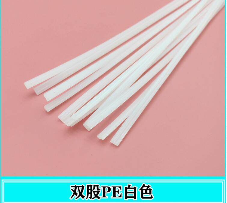 PE塑料焊条 HDPE聚乙烯白色化工桶黑色管道用 按公斤出售
