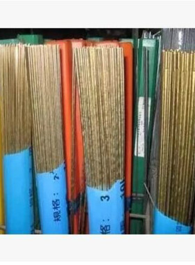 S201紫铜S211硅青铜S214铝青铜S221锡黄铜焊丝按公斤出售