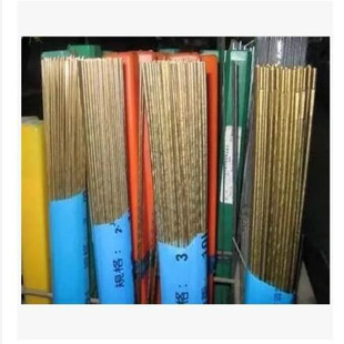 S201紫铜S211硅青铜S214铝青铜S221锡黄铜焊丝按公斤出售