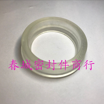 孔用密封圈KYD 320*15 Y型圈油封液压油缸气缸