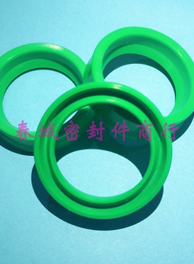 活塞杆油封 轴用密封圈 进口材质 U2 UR IDU YXd140*152*14 现货