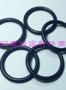 丁腈胶O型圈NBR耐油橡胶丁晴密封圈线径3.1mm外44/45/46/47/48mm