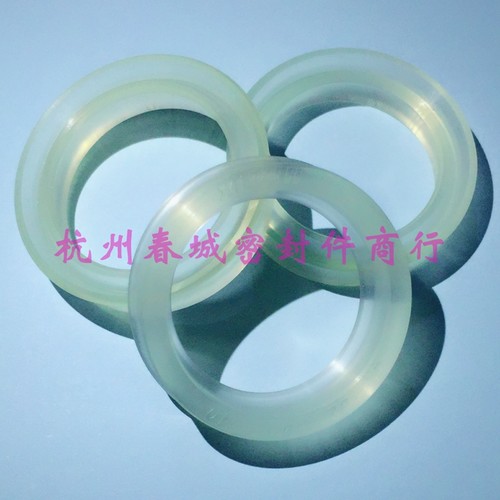 活塞杆油封 轴用密封圈 气缸油缸密封件 IDU YXd180*196*18 现货
