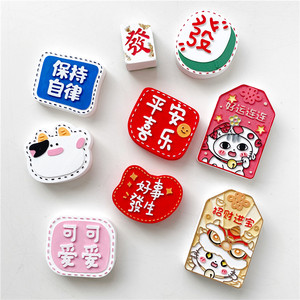 吉祥花艺价格 吉祥花艺图片 星期三