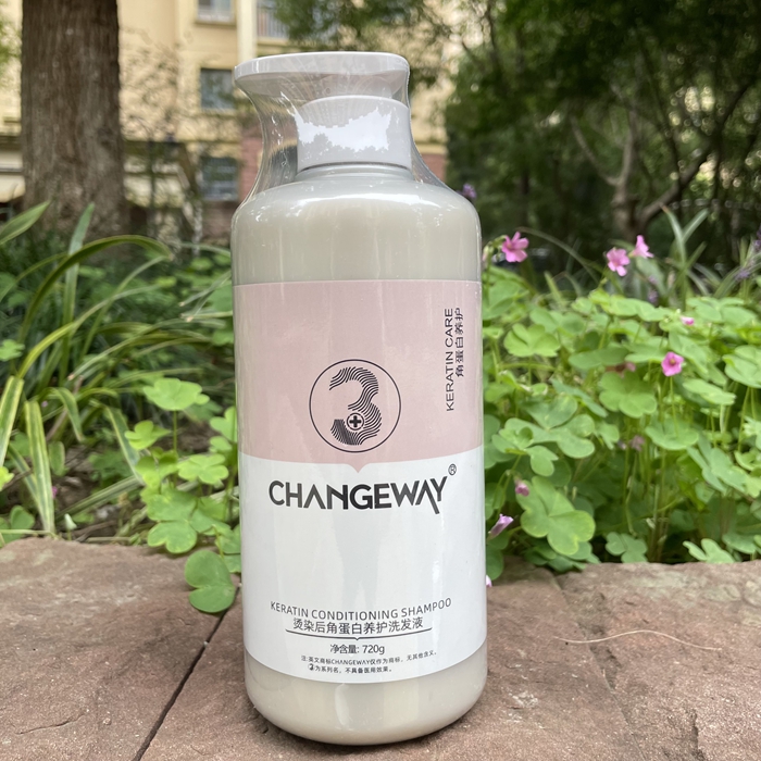 CHANGEWAY3+洗发水烫染后角蛋白养护洗发液干枯毛躁补水滋养柔顺