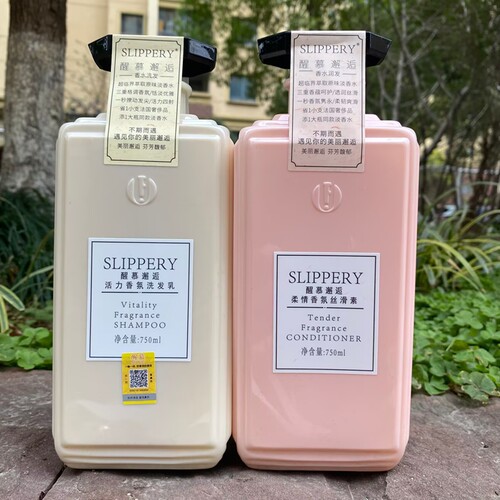 SLIPPERY洗发水醒慕邂逅活力洗发乳去屑止痒滋养控油洗柔顺丝滑素