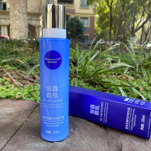 Nioceruiti一喷柔免洗护发素尼诺切瑞蒂香氛至臻呵护精华露修护蜜
