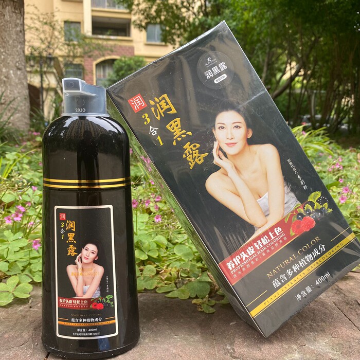 盖白发黑油一洗黑3合1染发膏诗桦诺润黑露洗洗黑焗油膏清水染膏