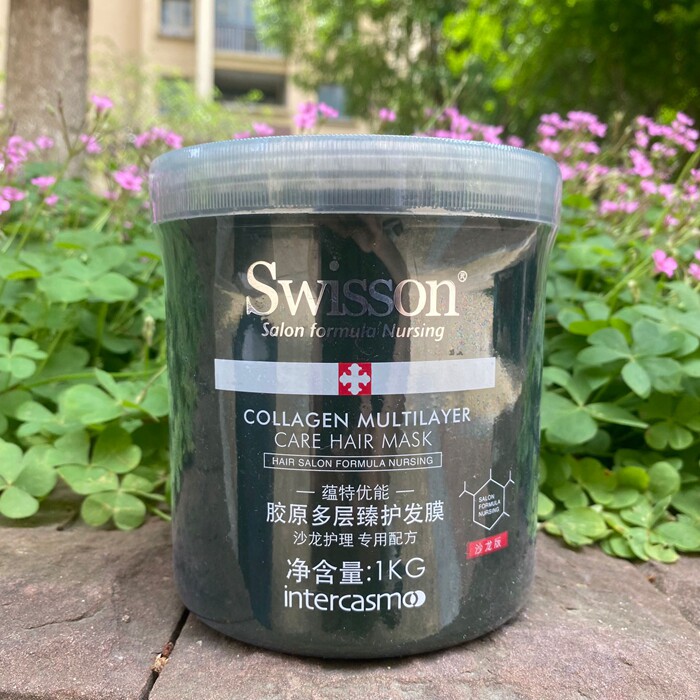 SWisson护发素干枯毛躁补水用护理倒膜蕴特优能胶原多层臻护发膜