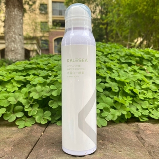 KAL≡SEA香水一喷柔卡兰仕水蛋白修护液干枯毛躁免洗护发素喷雾