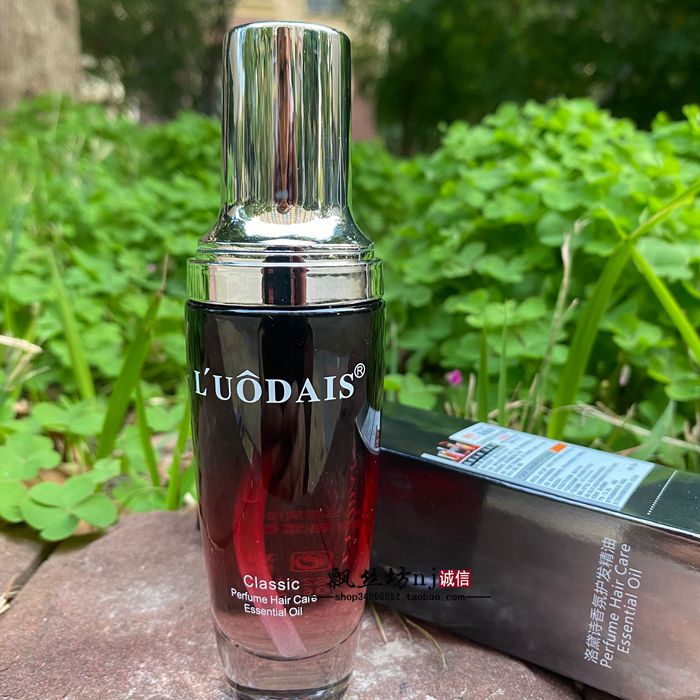 LUODAIS雅香精油Classic经典香氛护发精油洛黛诗香水修护发尾油