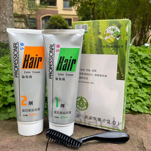 中老年清水盖白发黑油DMY黛尼美染发膏不沾头皮焗油膏染膏自然黑