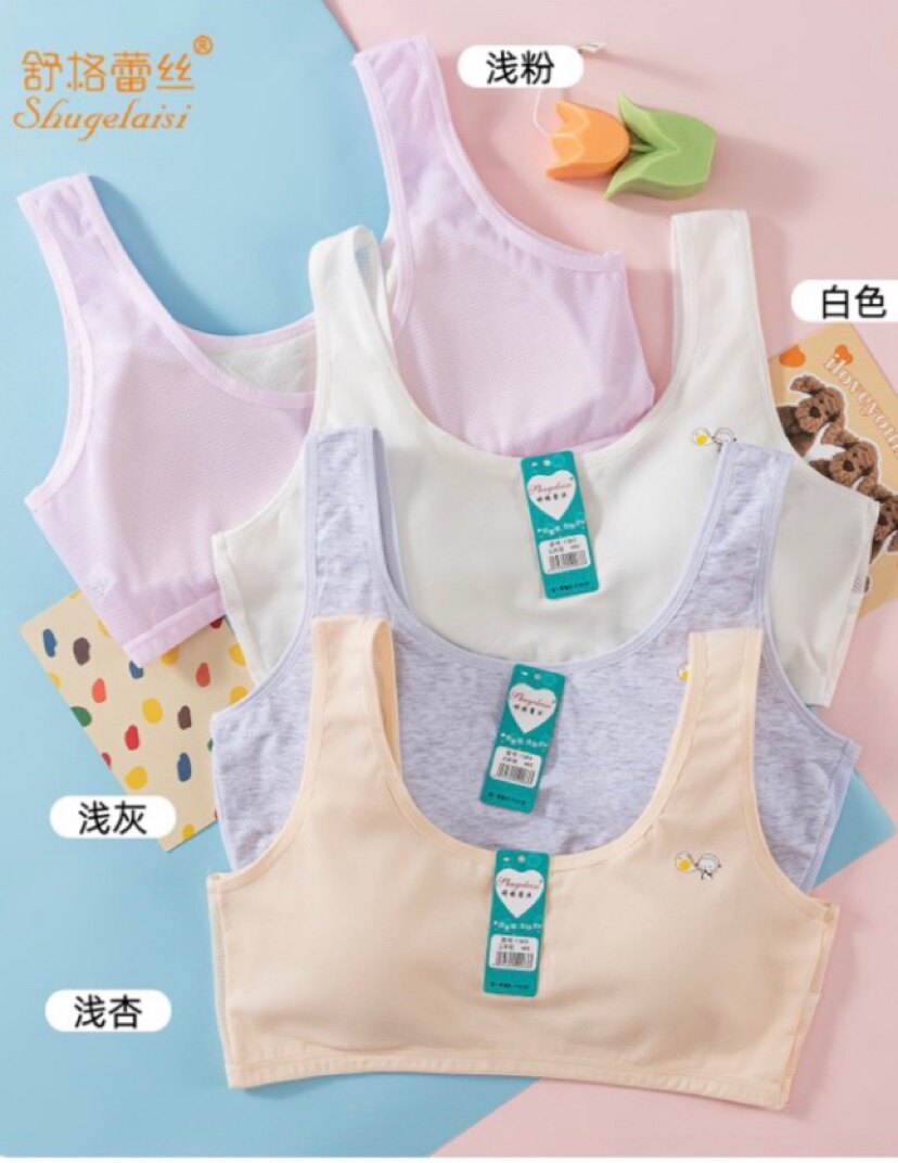 舒格蕾丝12-17初中高中生夏季后背透气网乳胶固定杯少女文胸1383