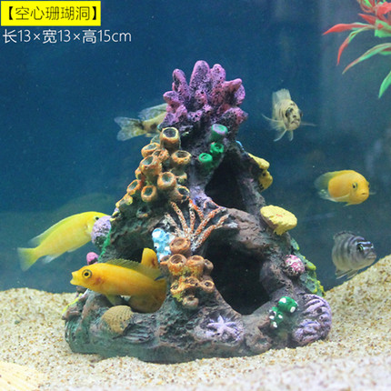 创意空心珊瑚洞鱼缸造景 鱼虾躲避屋仿真珊瑚水族箱装饰摆件