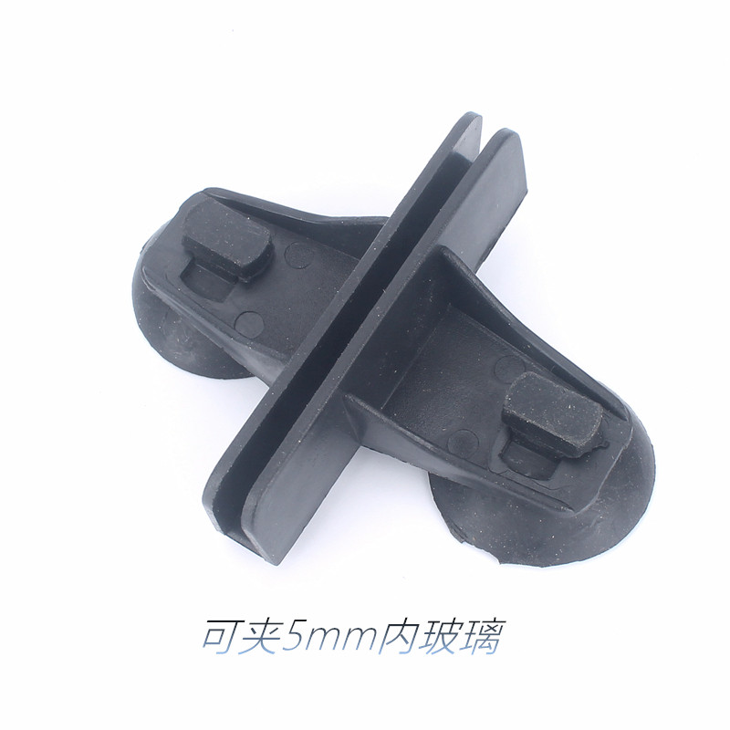 水族箱鱼缸隔离夹吸盘板夹隔离隔板玻璃夹吸盘黑白色隔断卡子 1个