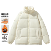 男女款 一线撤标撤柜新款 加绒加厚外层抗寒内层聚热防风立领棉服